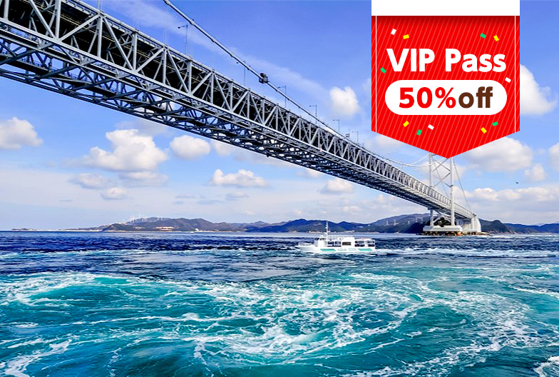 【50% Off】Naruto Whirlpools・Awaji Island・Kobe Day Tour|Osaka Dep