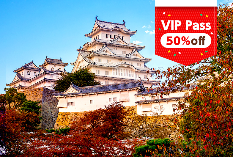 【50% Off】Himeji Castle・Arima Onsen・Rokko Mountain Day Tour|Osaka Dep