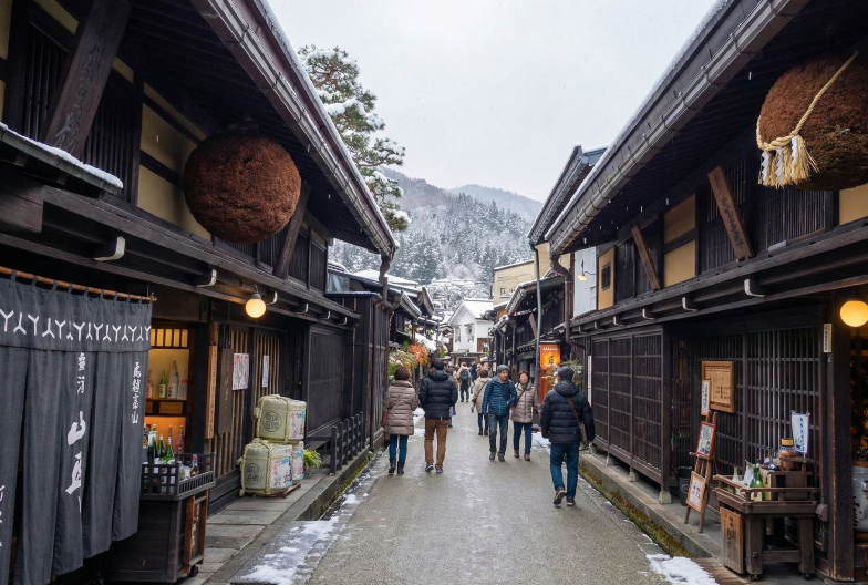 高山老街古建築