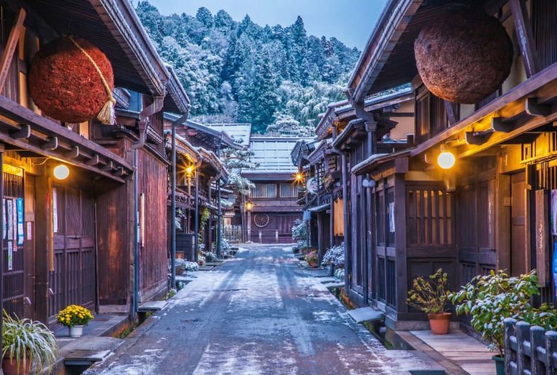 高山老街古建築