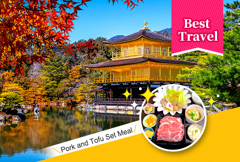 Kyoto・Nara Day Tour|Osaka/Kyoto Dep|Pork Tofu Meals Included