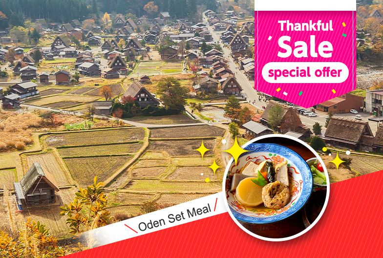 【Sale】Takayama・Shirakawago Day Tour|Nagoya Dep|Oden Meals Included