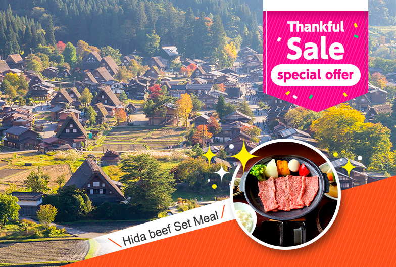 【Sale】Takayama・Shirakawago Day Tour|Nagoya Dep|Hida beef Meals Included