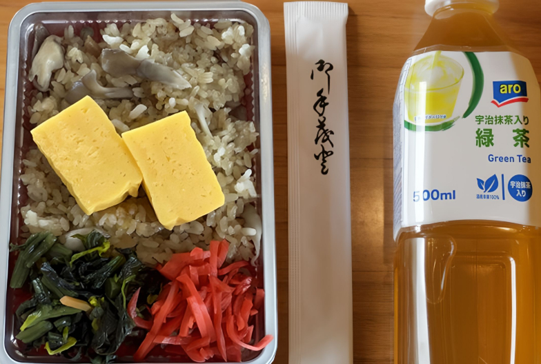 特製舞菇炊飯便當