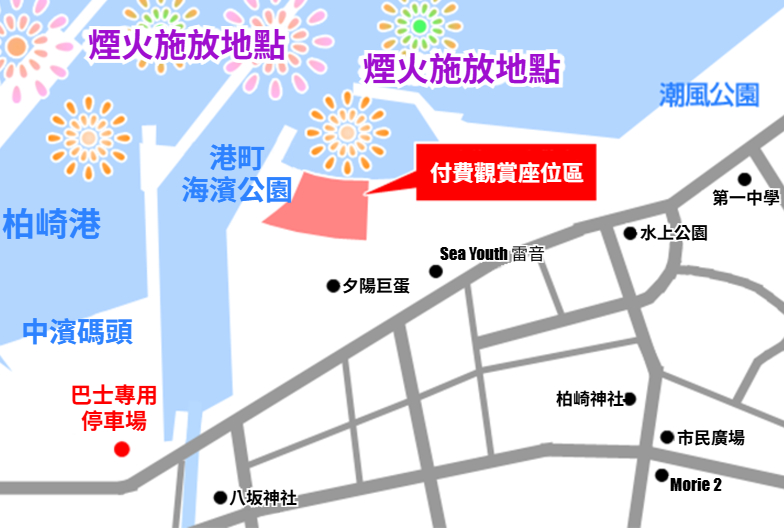 pic-page-ticket-4