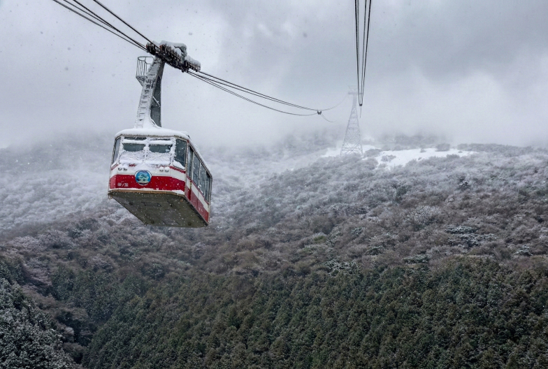 箱根駒ヶ岳ロープウェイ