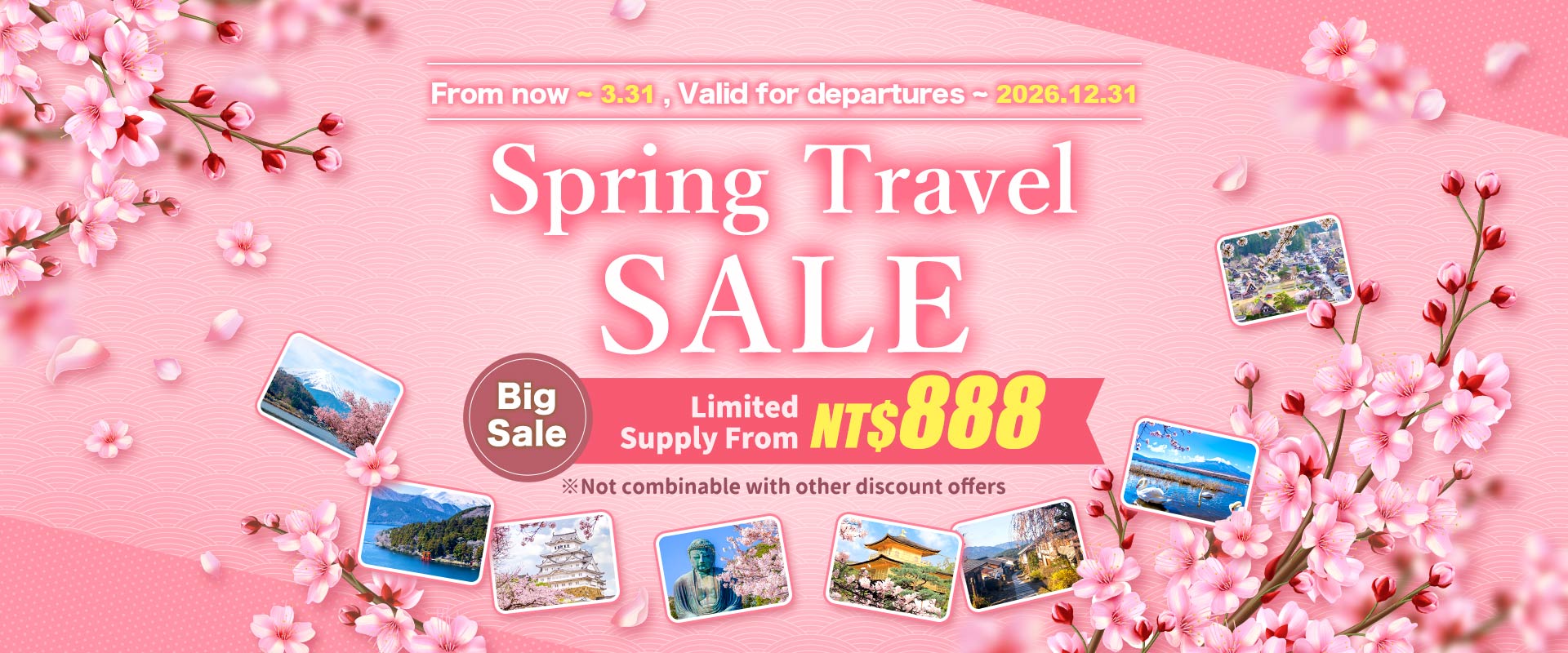 2026 Spring Promo Banner