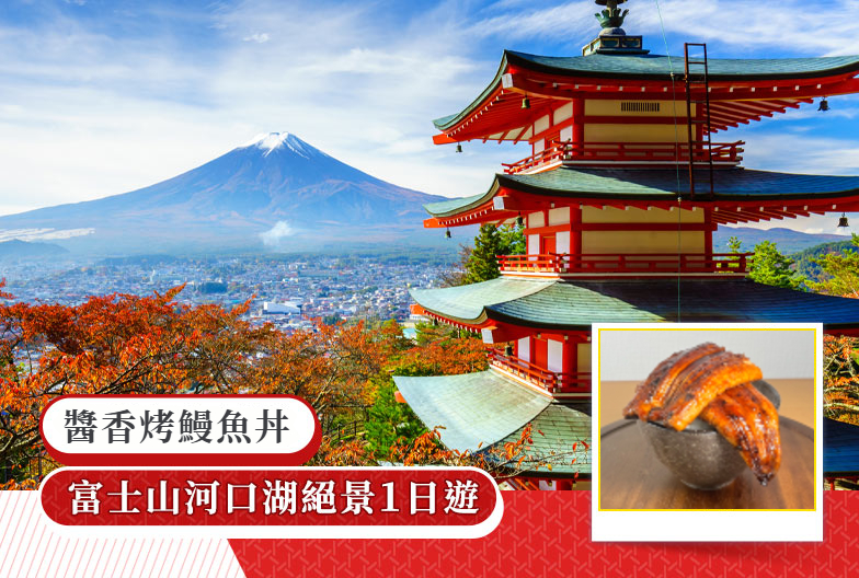 pic-list-ticket